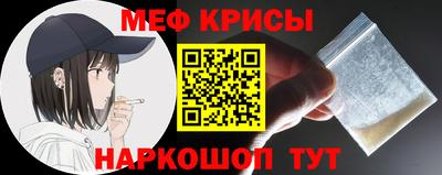 каннабис Малгобек