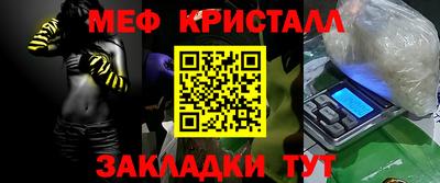 a pvp Малоярославец