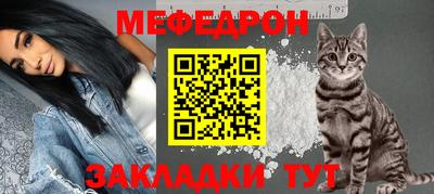 каннабис Малгобек
