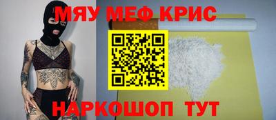 a pvp Малоярославец
