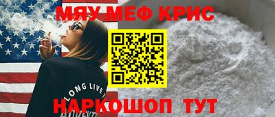 каннабис Малгобек