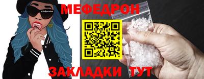 героин Можайск