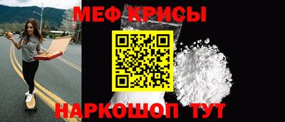MDMA Premium VHQ Мариинск