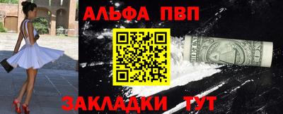 a pvp Малоярославец