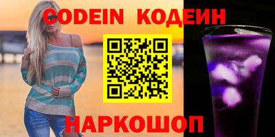 MDMA Premium VHQ Мариинск