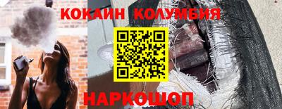 каннабис Малгобек