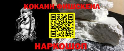 a pvp Малоярославец