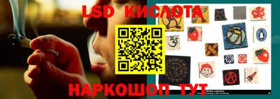 каннабис Малгобек