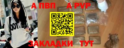 каннабис Малгобек