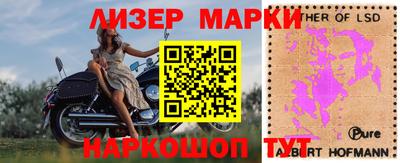 MDMA Premium VHQ Мариинск