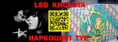 MDMA Premium VHQ Мариинск