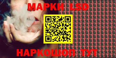 MDMA Premium VHQ Мариинск