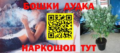 MDMA Premium VHQ Мариинск