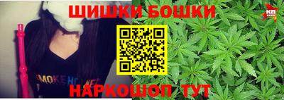 MDMA Premium VHQ Мариинск