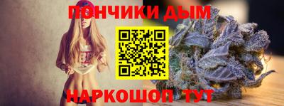 MDMA Premium VHQ Мариинск