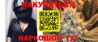 MDMA Premium VHQ Мариинск