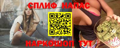 MDMA Premium VHQ Мариинск