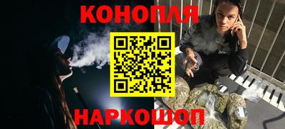 MDMA Premium VHQ Мариинск