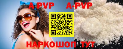 каннабис Малгобек