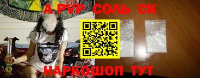 каннабис Малгобек