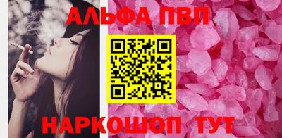 a pvp Малоярославец