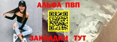каннабис Малгобек