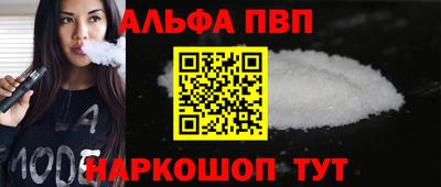 MDMA Premium VHQ Мариинск