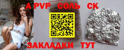 MDMA Premium VHQ Мариинск