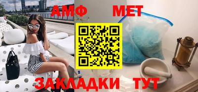 a pvp Малоярославец