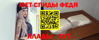 MDMA Premium VHQ Мариинск