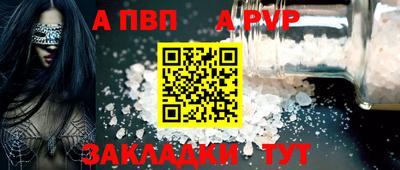 каннабис Малгобек