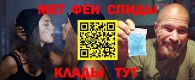 MDMA Premium VHQ Мариинск