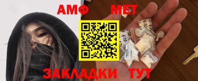 a pvp Малоярославец