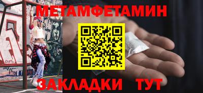 каннабис Малгобек