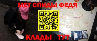 каннабис Малгобек