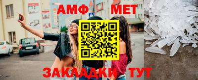 MDMA Premium VHQ Мариинск