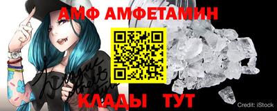 a pvp Малоярославец