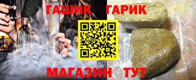 MDMA Premium VHQ Мариинск