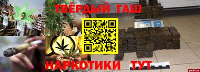 a pvp Малоярославец
