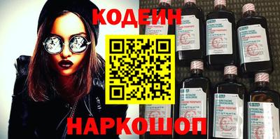 каннабис Малгобек