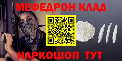 каннабис Малгобек