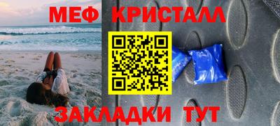 каннабис Малгобек