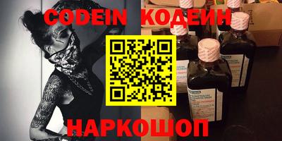 не бодяженный Можга