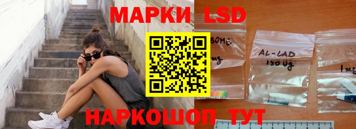 ЛСД экстази ecstasy  ЛСД экстази ecstasy  ссылка на мегу зеркало  Горно-Алтайск  Вход с VPN 